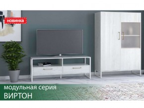 Гостиная Виртон винтерберг в Кыштыме - kyshtym.магазин96.com | фото