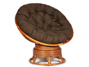 Кресло-качалка Papasan w 23/01 B с подушкой Cognac, ткань Коричневый в Кыштыме - kyshtym.магазин96.com | фото