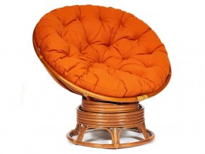 Кресло-качалка Papasan w 23/01 B с подушкой Cognac, ткань Оранжевый в Кыштыме - kyshtym.магазин96.com | фото