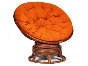 Кресло-качалка Papasan w 23/01 B с подушкой Pecan, ткань Оранжевый в Кыштыме - kyshtym.магазин96.com | фото