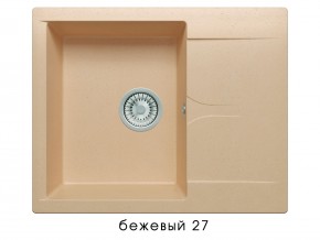 Мойка гранитная Gals-620 Бежевый 27 в Кыштыме - kyshtym.магазин96.com | фото