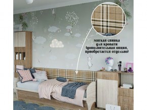 мягкое изголовье на диван в Кыштыме - kyshtym.магазин96.com | фото