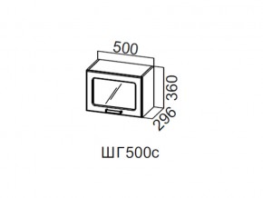 ШГ500с/360 Шкаф навесной 500/360 (горизонт. со стеклом) в Кыштыме - kyshtym.магазин96.com | фото