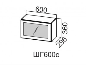 ШГ600с/360 Шкаф навесной 600/360 (горизонт. со стеклом) в Кыштыме - kyshtym.магазин96.com | фото