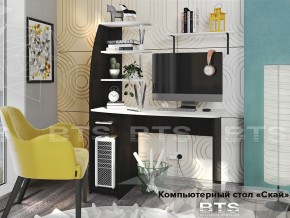 Стол компьютерный Скай в Кыштыме - kyshtym.магазин96.com | фото